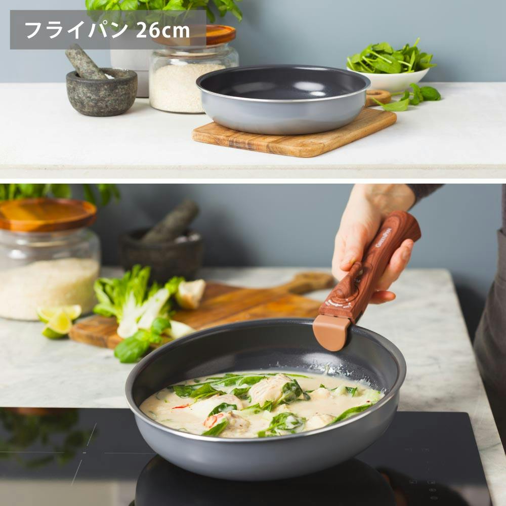 グリーンパン クリックシェフ 9点セット CC009850-104 フライパン