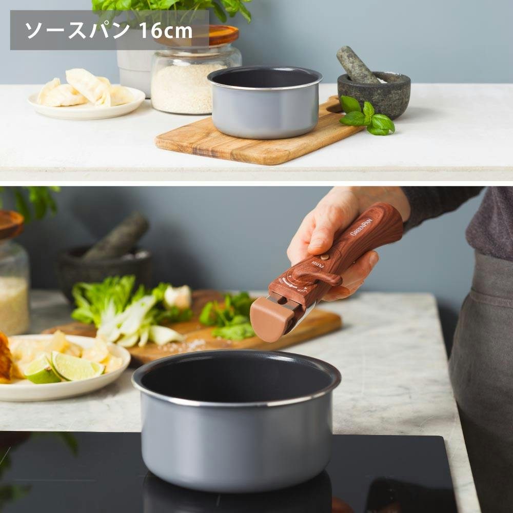 ※Coleさん専用 6点セット ジャンヌ・エコール 着脱ハンドル鍋4点セット | 株式会社タマハシ