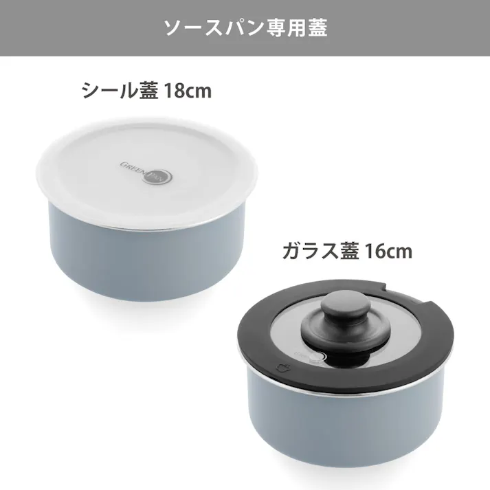 グリーンパン クリックシェフ 9点セット CC009850-104 フライパンセット 着脱ハンドル ガス火 IH対応 GREENPAN【取っ手が取れる フライパン 鍋セット IH セラミック PFOA PFASフリー フッ素不使用】 チャコールグレー