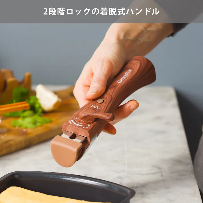 グリーンパン クリックシェフ 9点セット CC009850-104 フライパンセット 着脱ハンドル ガス火 IH対応 GREENPAN【取っ手が取れる フライパン 鍋セット IH セラミック PFOA PFASフリー フッ素不使用】 チャコールグレー