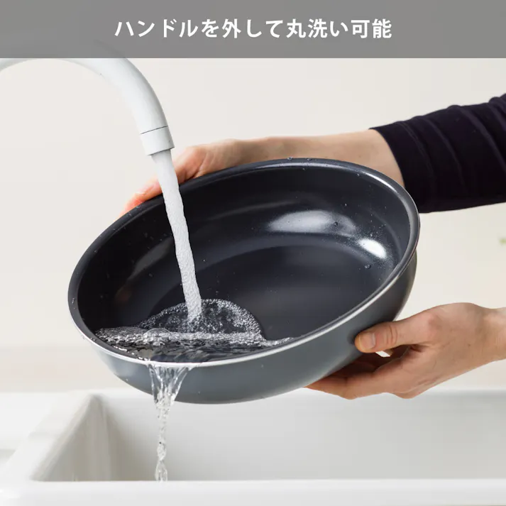 グリーンパン クリックシェフ 9点セット CC009850-104 フライパンセット 着脱ハンドル ガス火 IH対応 GREENPAN【取っ手が取れる フライパン 鍋セット IH セラミック PFOA PFASフリー フッ素不使用】 チャコールグレー