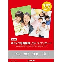 SD-2012L50 写真用紙・光沢 スタンダード 2L版 50枚 目安在庫=△ プリンター用紙・コピー用紙 SD-2012L50 写真用紙・光沢 スタンダード 2L版 50枚 目安在庫=△ プリンター用紙・コピー用紙