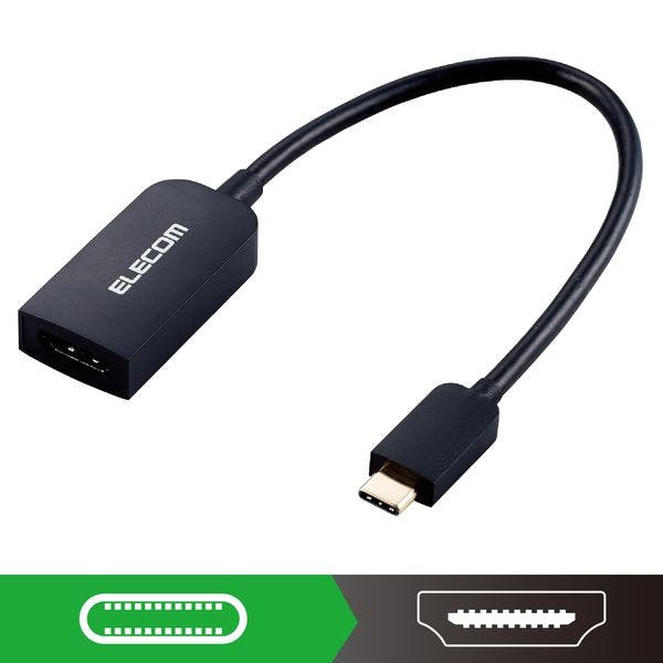 AD-CHDMIBK2 Type-C映像変換アダプタ TypeC-HDMI 30Hz ブラック 目安在庫=○ パソコン・周辺機器 AD-CHDMIBK2 Type-C映像変換アダプタ TypeC-HDMI 30Hz ブラック 目安在庫=○ パソコン・周辺機器