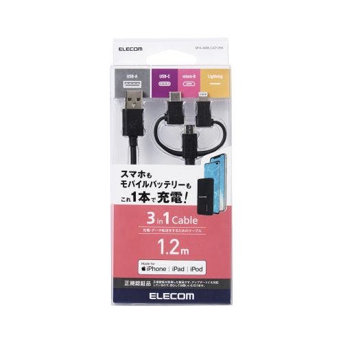 スマートフォン用USBケーブル/3in1/microUSB+Type-C+Lightning/1.2m/ブラッ 目安在庫=△ スマートフォンアクセサリ スマートフォン用USBケーブル/3in1/microUSB+Type-C+Lightning/1.2m/ブラッ 目安在庫=△ スマートフォンアクセサリ