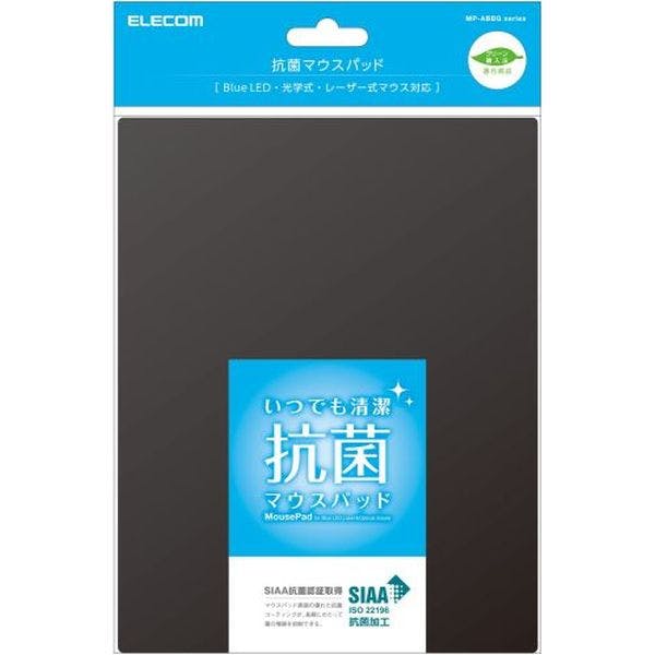 マウスパッド/SIAA抗菌/ブラック パソコン・周辺機器 マウスパッド/SIAA抗菌/ブラック パソコン・周辺機器