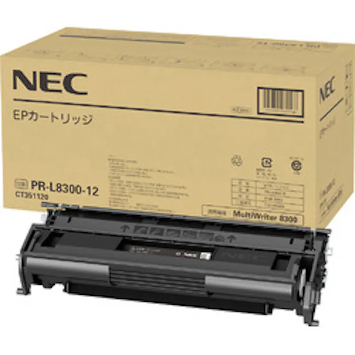 PR-L8300-12 EPカートリッジ(大容量) 目安在庫=○