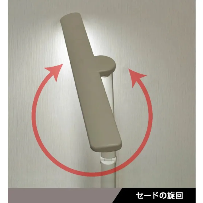 【ARTTOWN】T型LEDデスクライト 【配送_A】