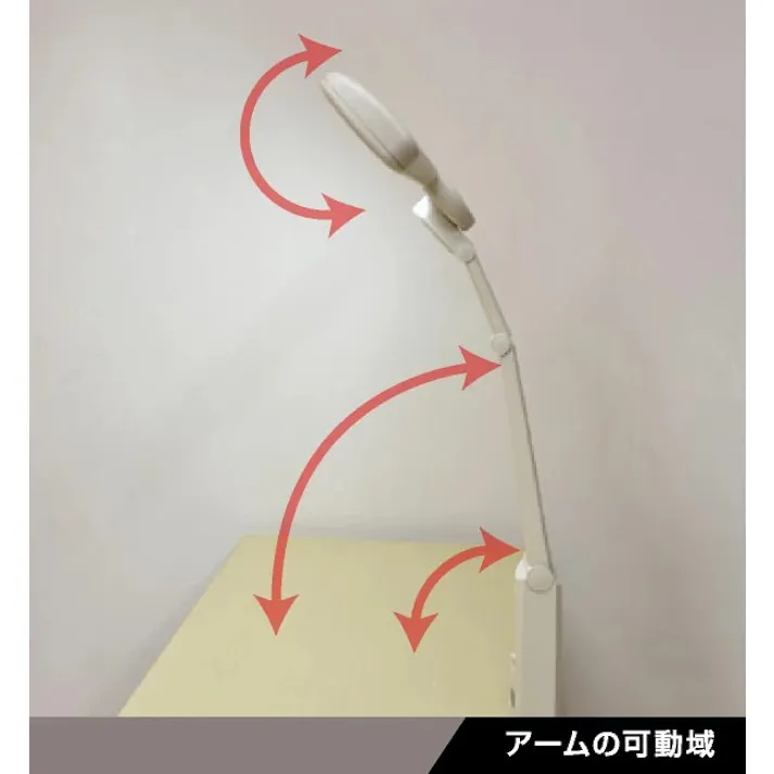 【ARTTOWN】T型LEDデスクライト 【配送_A】