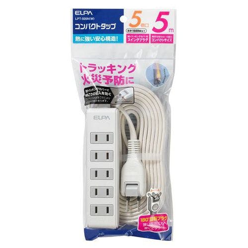 コンパクトタップ 5個口 5m ホワイト 目安在庫=○ 電源ケーブル・延長コード コンパクトタップ 5個口 5m ホワイト 目安在庫=○ 電源ケーブル・延長コード