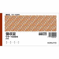 領収証A6 目安在庫=○ 事務用品 領収証A6 目安在庫=○ 事務用品