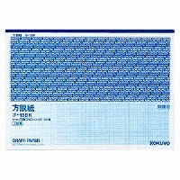 上質方眼紙 A3 目安在庫=○ 事務用品 上質方眼紙 A3 目安在庫=○ 事務用品