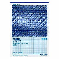 上質方眼紙 A4 目安在庫=○ 事務用品 上質方眼紙 A4 目安在庫=○ 事務用品