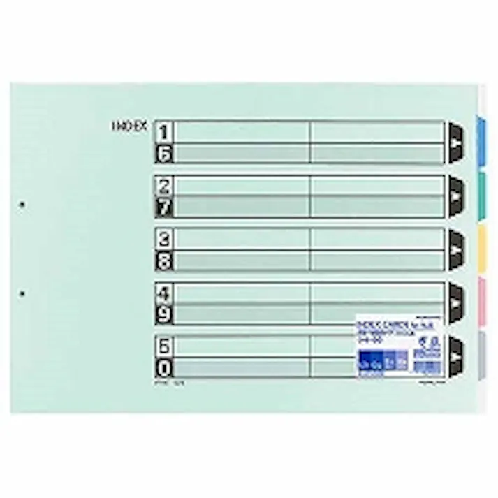カラー仕切カード A3E 目安在庫=△