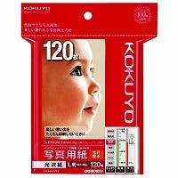 KJ-G13L-120N IJP用写真用紙 光沢紙・厚手 Lサイズ 120枚 目安在庫=△ プリンター用紙・コピー用紙 KJ-G13L-120N IJP用写真用紙 光沢紙・厚手 Lサイズ 120枚 目安在庫=△ プリンター用紙・コピー用紙