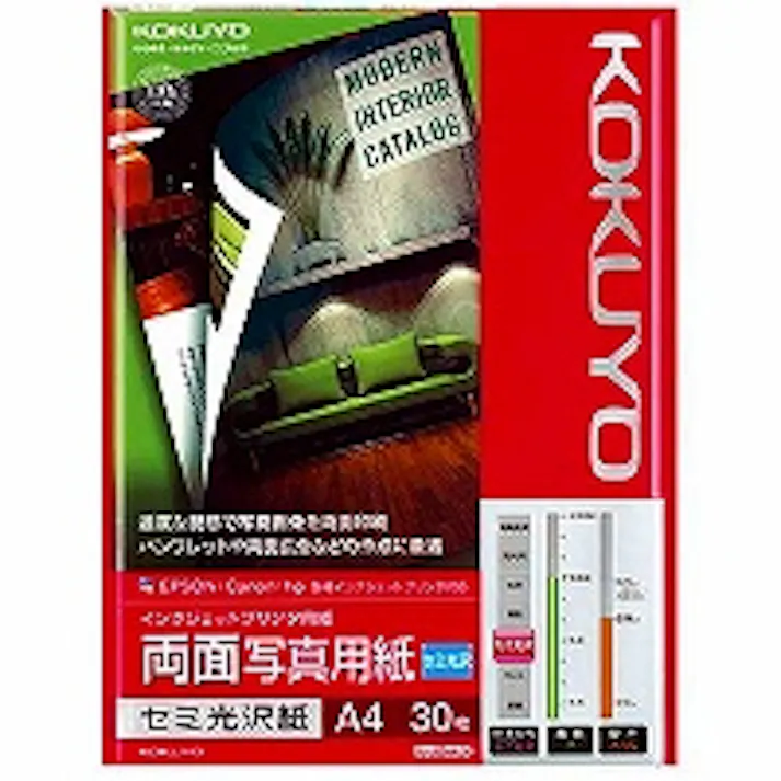 KJ-J23A4-30 IJP用両面写真用紙 セミ光沢紙 A4 30枚