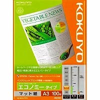 KJ-M18A3-100 IJP用紙 スーパーファイングレード エコノミー A3 目安在庫=△ プリンター用紙・コピー用紙 KJ-M18A3-100 IJP用紙 スーパーファイングレード エコノミー A3 目安在庫=△ プリンター用紙・コピー用紙