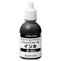チェックライターインキ 目安在庫=○ 事務用品 チェックライターインキ 目安在庫=○ 事務用品