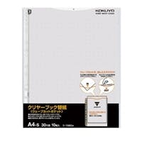 クリヤーブック替紙A4 目安在庫=○ 事務用品 クリヤーブック替紙A4 目安在庫=○ 事務用品