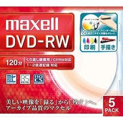 録画用DVD-RW 標準120分 1-2倍速 ワイドプリンタブルホワイト 1枚ずつ5mmプ 目安在庫=△ CD・DVD・ブルーレイディスク 録画用DVD-RW 標準120分 1-2倍速 ワイドプリンタブルホワイト 1枚ずつ5mmプ 目安在庫=△ CD・DVD・ブルーレイディスク