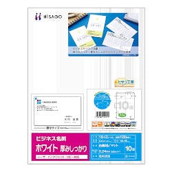 BX06S G6ビジネス名刺10面厚みしっかり 目安在庫=△ プリンター用紙・コピー用紙 BX06S G6ビジネス名刺10面厚みしっかり 目安在庫=△ プリンター用紙・コピー用紙