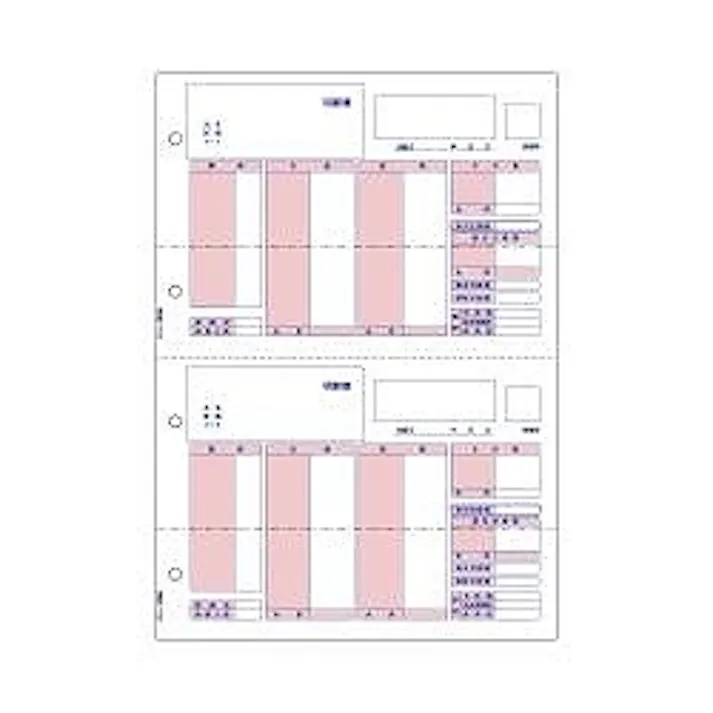 BP1203 ベストプライス版 (給与)明細書 目安在庫=△