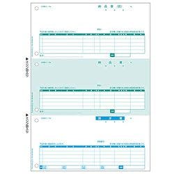 BP1411 A4納品書 3面 インボイス対応 500枚入 目安在庫=△ プリンター用紙・コピー用紙 BP1411 A4納品書 3面 インボイス対応 500枚入 目安在庫=△ プリンター用紙・コピー用紙