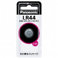 アルカリボタン電池 LR44P 目安在庫=○ テレビ・AV機器 アルカリボタン電池 LR44P 目安在庫=○ テレビ・AV機器