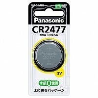 CR2477 コイン形リチウム電池 テレビ・AV機器 CR2477 コイン形リチウム電池 テレビ・AV機器