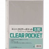 クリアーポケット CL?303 目安在庫=○ 事務用品 クリアーポケット CL?303 目安在庫=○ 事務用品