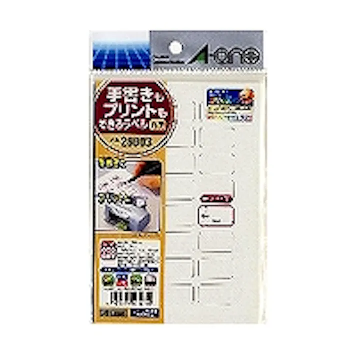 26003 手書きもプリントもできるラベル角型24面 目安在庫=△