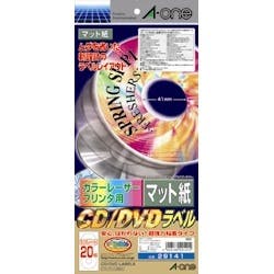 29141 レーザー対応CD/DVD用紙ラベル 2面*10シート 目安在庫=○ プリンター用紙・コピー用紙 29141 レーザー対応CD/DVD用紙ラベル 2面*10シート 目安在庫=○ プリンター用紙・コピー用紙