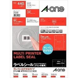31268 マルチラベル 44面再ハクリ10シート入り 目安在庫=○ プリンター用紙・コピー用紙 31268 マルチラベル 44面再ハクリ10シート入り 目安在庫=○ プリンター用紙・コピー用紙