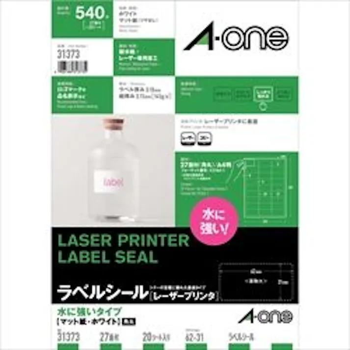 レーザープリンタラベル水に強いタイプ27面 31373 目安在庫=△