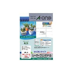 レーザープリンタラベル水に強いタイプ65面 31377 目安在庫=○ プリンター用紙・コピー用紙 レーザープリンタラベル水に強いタイプ65面 31377 目安在庫=○ プリンター用紙・コピー用紙