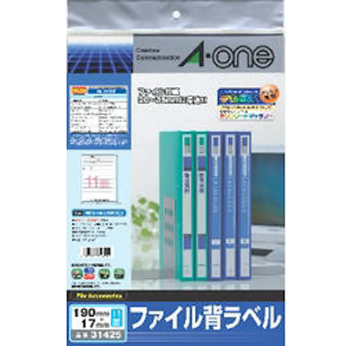31425 ファイル背ラベル11面 目安在庫=△