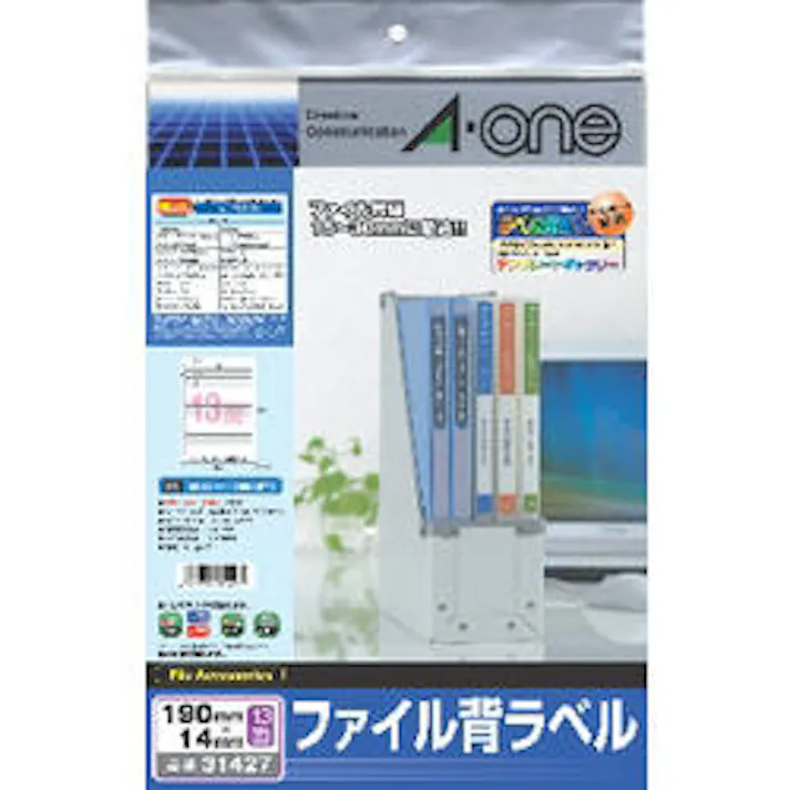31427 ファイル背ラベル13面 目安在庫=△