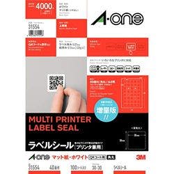 R様確認ページ ラベルシール[プリンタ兼用] マット紙・ホワイト A4 40面 四辺