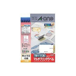 マルチプリンタラベル下地がかくせる修正タイプ10面 31561 目安在庫=○ プリンター用紙・コピー用紙 マルチプリンタラベル下地がかくせる修正タイプ10面 31561 目安在庫=○ プリンター用紙・コピー用紙