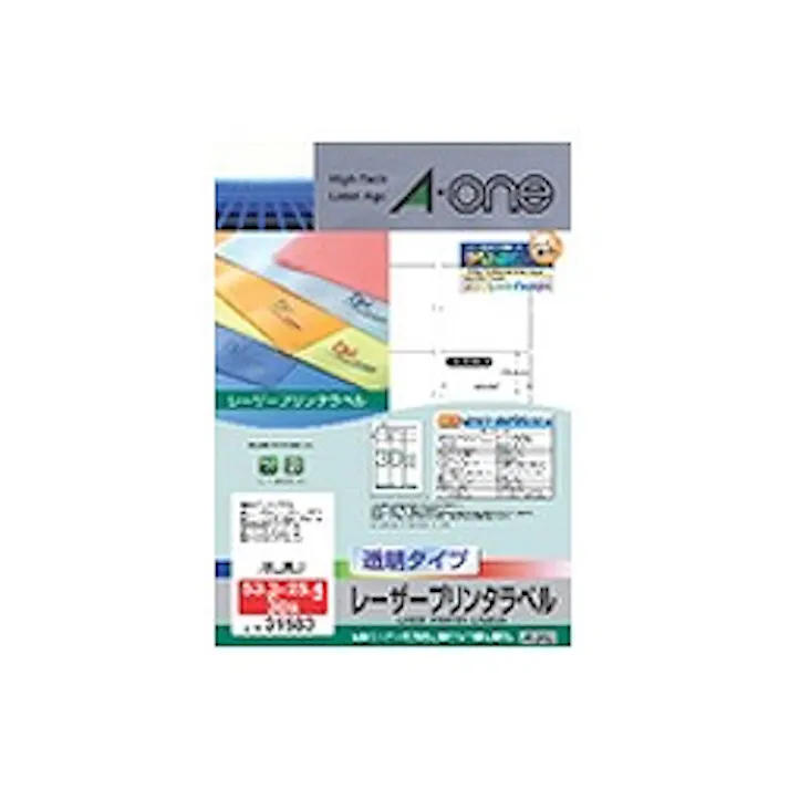レーザープリンタラベル透明光沢フィルムタイプ30面 31583 目安在庫=△