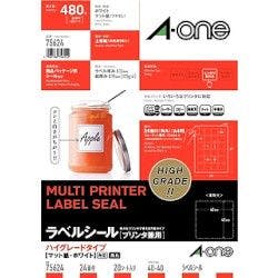 tantanページ　食品表示ラベルシール　24セット tantan様専用ページ 食品表示ラベルシール 24セット （ラベル