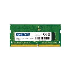 ADS2400N-H8G DDR4-2400 SO-DIMM 8GB 省電力 パソコン・周辺機器
