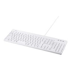 BSKBU310WHZ USB接続 有線フルキーボード 丸洗い対応 ホワイト 目安在庫=△ マウス・キーボード・入力機器 BSKBU310WHZ USB接続 有線フルキーボード 丸洗い対応 ホワイト 目安在庫=△ マウス・キーボード・入力機器