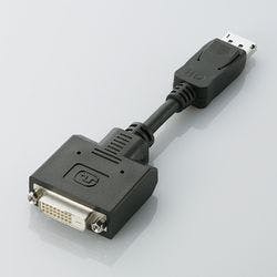 DisplayPort-DVI変換アダプタ ディスプレイポートオス-DVID24pinメス 目安在庫=△ パソコン・周辺機器 DisplayPort-DVI変換アダプタ ディスプレイポートオス-DVID24pinメス 目安在庫=△ パソコン・周辺機器