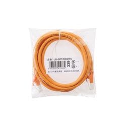 RoHS CAT6 爪折れ防止 LANケーブル 2m 簡易パッケージ(オレンジ) 目安在庫=○ パソコン・周辺機器 RoHS CAT6 爪折れ防止 LANケーブル 2m 簡易パッケージ(オレンジ) 目安在庫=○ パソコン・周辺機器