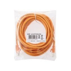 RoHS CAT6 爪折れ防止 LANケーブル 5m 簡易パッケージ(オレンジ) 目安在庫=△ パソコン・周辺機器 RoHS CAT6 爪折れ防止 LANケーブル 5m 簡易パッケージ(オレンジ) 目安在庫=△ パソコン・周辺機器