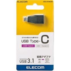USB Type-C変換 アダプタ ブラック USB3-AFCMADBK 目安在庫=△ パソコン・周辺機器 USB Type-C変換 アダプタ ブラック USB3-AFCMADBK 目安在庫=△ パソコン・周辺機器