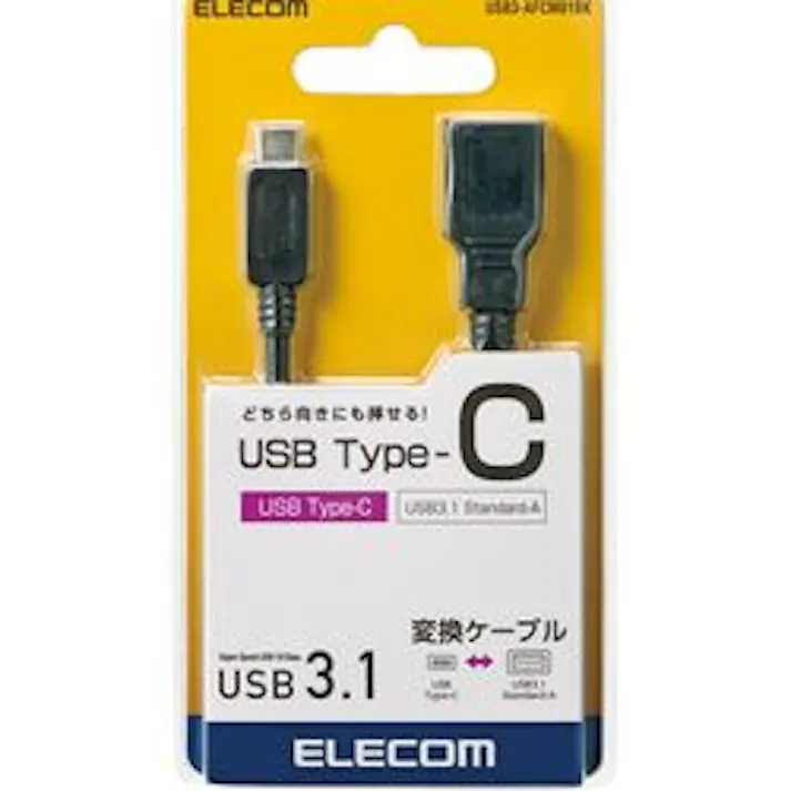 USB Type-C変換 ケーブル ブラック USB3-AFCM01BK 目安在庫=△