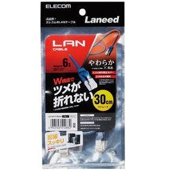 やわらかLANケーブル CAT6 爪折れ防止 0.3m ブルー LD-GPYT BU03