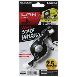 �c���܂�h�~����LAN�P�[�u��(Cat6) 2.5m �u���b�N LD-MCTGT BK2 �p�\�R���E���Ӌ@��