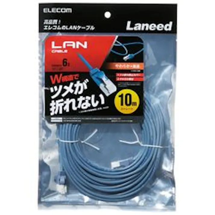 ツメ折防止やわらかLANケーブル(C6) 10.0m ブルー LD-GPYT BU100 目安在庫=△